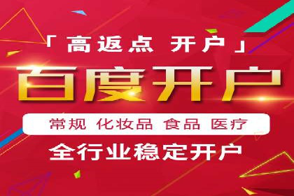提升转化率：SEM推广优化的实战案例